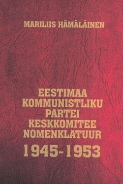 Eestimaa Kommunistliku Partei Keskkomitee nomenklatuur 1945–1953