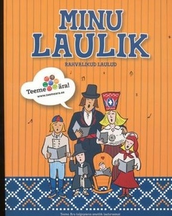 Minu laulik