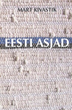 Eesti asjad