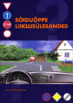 Sõiduõppe liiklusülesanded
