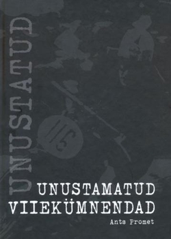 Unustatud unustamatud viiekümnendad
