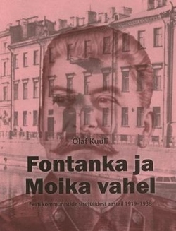Fontanka ja Moika vahel