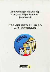 Esemelised allikad ajalootunnis
