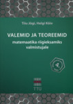 Valemid ja teoreemid matemaatika riigieksamiks valmistujale