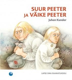 Suur Peeter ja Väike Peeter