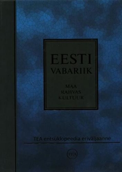 Eesti Vabariik