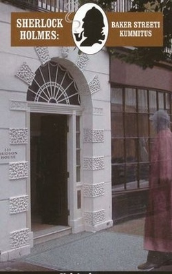 Sherlock Holmes: Baker Streeti kummitus