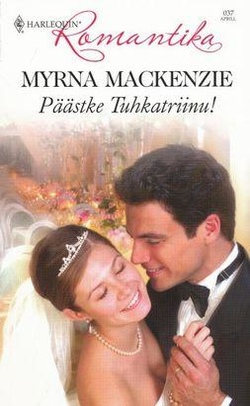 Päästke Tuhkatriinu!