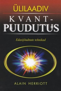 Ülilaadiv kvantpuudutus