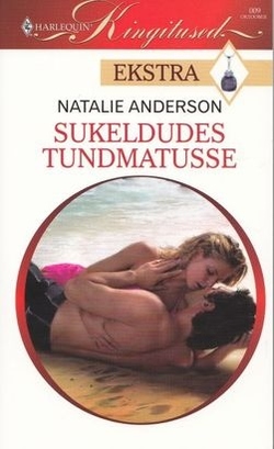 Sukeldudes tundmatusse