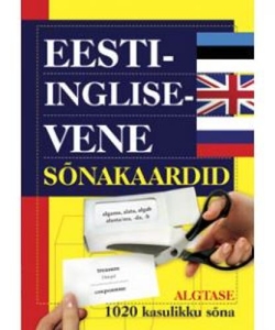 Eesti-inglise-vene sõnakaardid