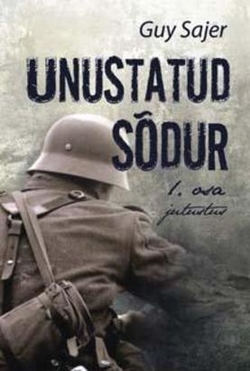 Unustatud sõdur - 1. osa