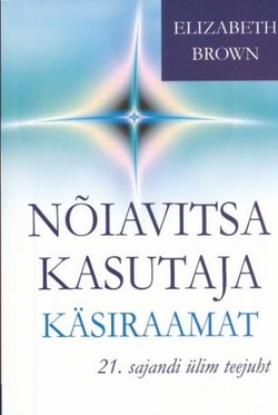 Nõiavitsa kasutaja käsiraamat