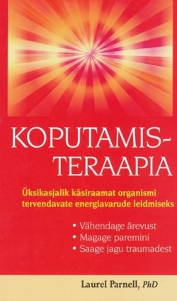 Koputamisteraapia