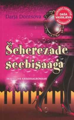 Šeherezade seebisaaga