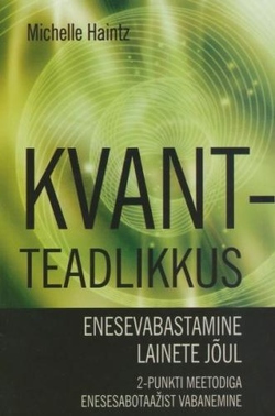 Kvantteadlikkus