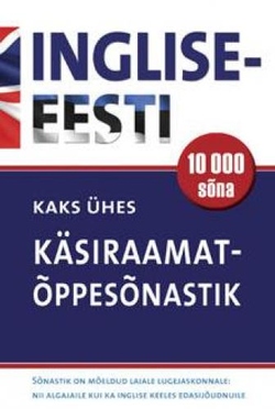 Inglise-eesti