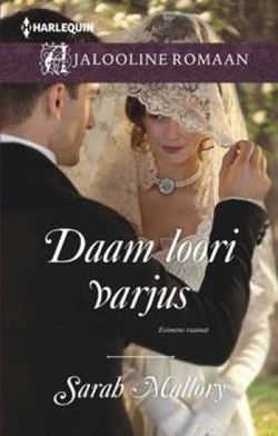 Daam loori varjus
