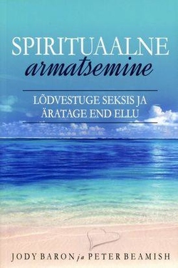 Spirituaalne armatsemine