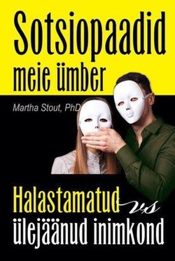 Sotsiopaadid meie ümber