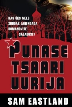 Punase tsaari uurija