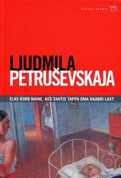 Elas kord naine, kes tahtis tappa oma naabri last