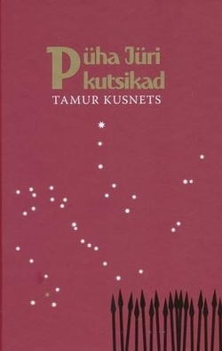 Püha Jüri kutsikad