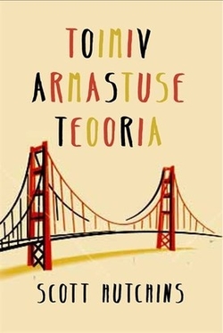 Toimiv armastuse teooria