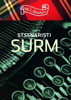 Stsenaristi surm