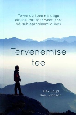 Tervenemise tee