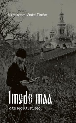 "Imede maa" ja teised jutustused