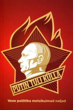 Putin tuli külla