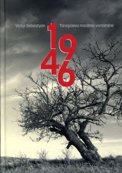 1946. Tänapäeva maailma vormimine