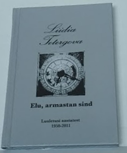 Elu, armastan sind...