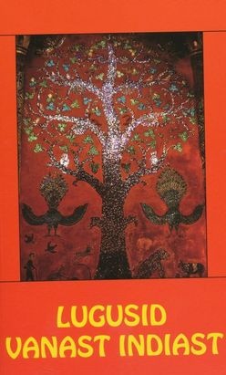 Lugusid Vanast Indiast
