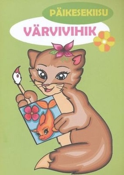 Päikesekiisu värvivihik