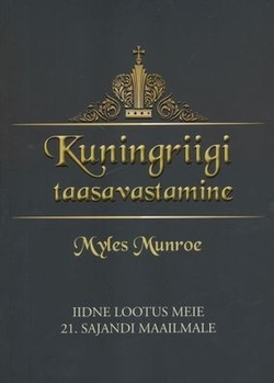 Kuningriigi taasavastamine