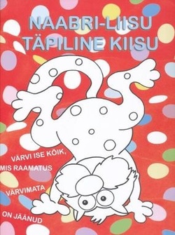 Naabri-Liisu täpiline kiisu