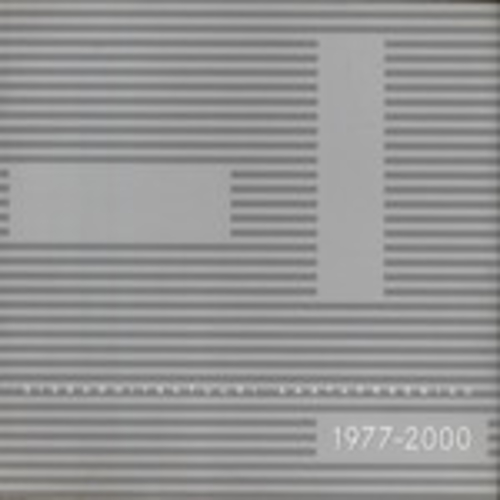 Sisearhitektuuri aastapreemiad 1977 - 2000