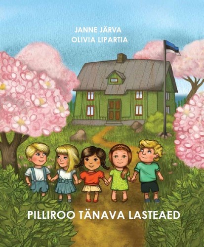 Pilliroo tänava lasteaed
