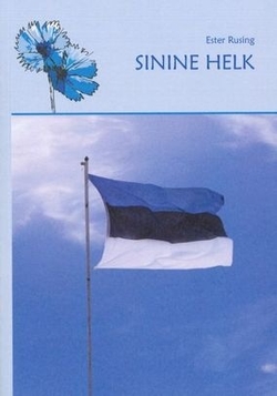 Sinine helk