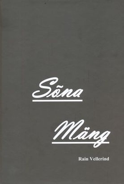 Sõna mäng
