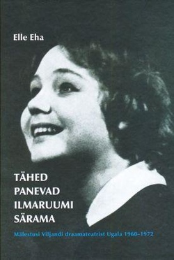 Tähed panevad ilmaruumi särama