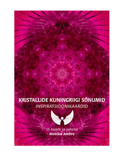 Kristallide kuningriigi sõnumid