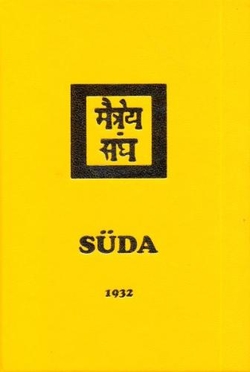 Süda