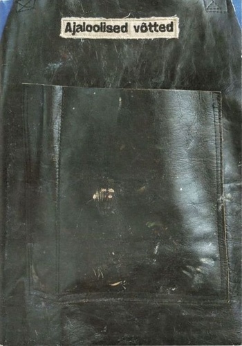 Tõrva kasutamine. Ajaloolised võtted