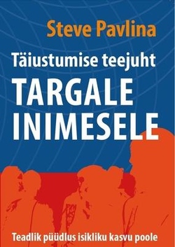 Täiustumise teejuht targale inimesele