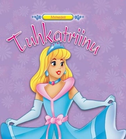 Tuhkatriinu