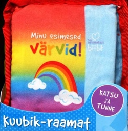 Minu esimesed värvid