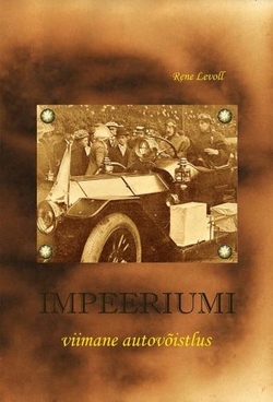 Impeeriumi viimane autovÔistlus